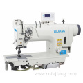 Micro Oil Double Needles Automatic Trimming Sewing Machine